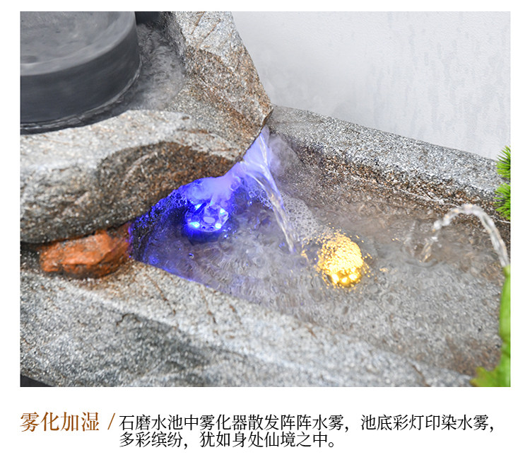 Декорации водные 假山入户花园户外阳台茶办公室内造景观布置循环流水喷泉落地摆件