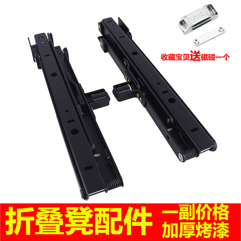 Home change shoe stool Folding wall-mounted wall-mounted door Shoe cabinet Hardware accessories Wall door wall-mounted entrance