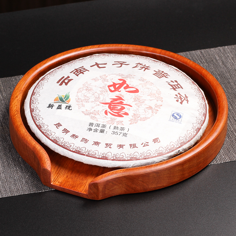 Solid wood Pu 'er tea divided into tea tray tea rack tea tray rosewood tea cake rack pry tea box tea set accessories tea needle tea knife