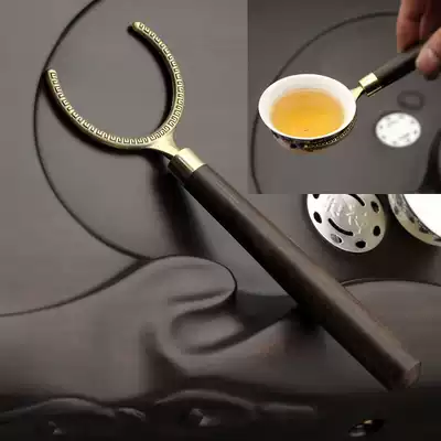 Ebony Teacup fork Tea clip cup holder Metal tweezers Stainless steel tea clip Kung Fu tea set clip Tea ceremony spare parts