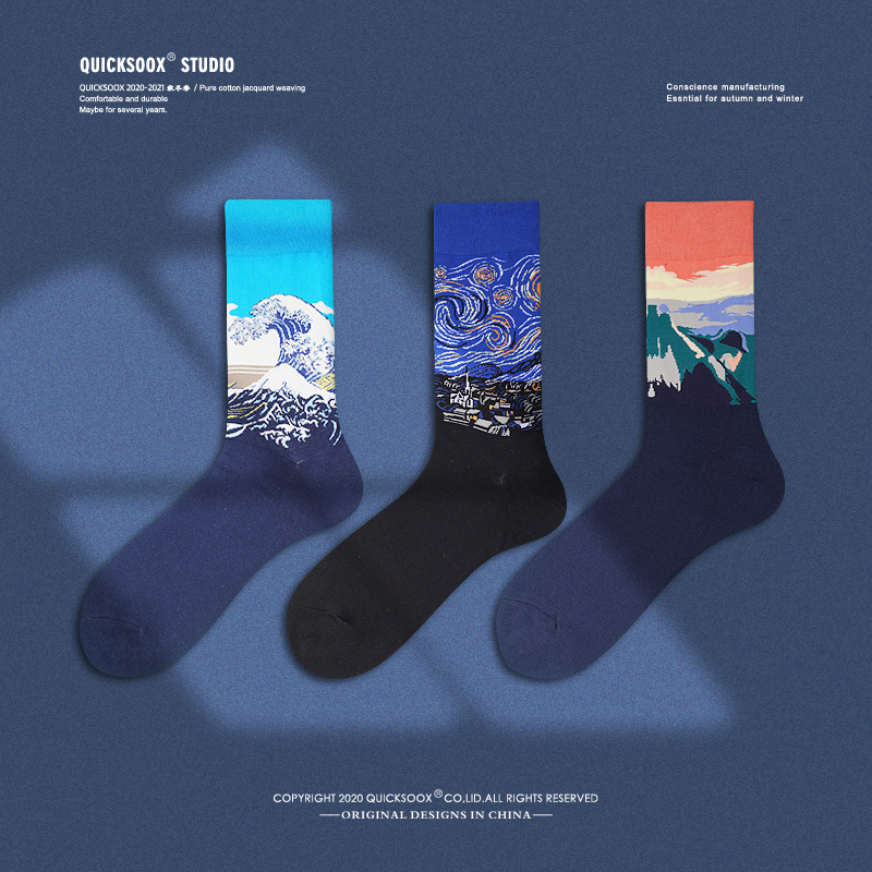 4 Pairs of Men's Long Socks Trendy ins Fashion Brand Van Gogh Starry Sky Oil Painting Large Size Socks Retro Floral Socks Men's Mid-Calf Socks