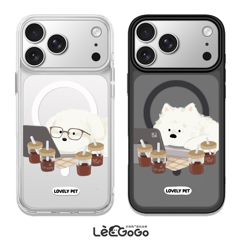 Refreshing Coffee-Themed Working Dog Bichon Phone Case Suitable for iPhone 17 Pro Max, Apple 16 Pro, 15 Couple Models, 14 Magnetic, 13 New Models, 16 Black Transparent, Xiaomi 17 with Camera Button