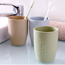 Solid color simple washing cup mouth cup Couple toothbrush cup Bathroom brushing face gargle cup Drinking cup Plastic cup