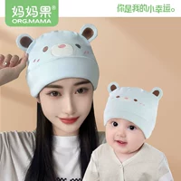 【Двойной слой】 Milo Bear Cap_blue + Cap Tire Cap