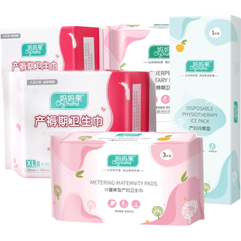 Maternal sanitary napkins are soft and skin-friendly and instantly dry