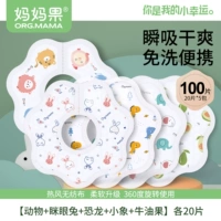 Комплект, 100 штук