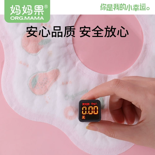 Детский одноразовый слюнявчик для новорожденных, водонепроницаемый нагрудник для еды для младенца, шарф