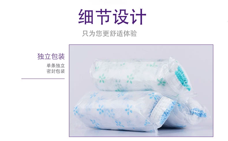 Quần lót và quần đùi bằng giấy dùng một lần, đũng quần bằng cotton, phụ nữ sinh con, du lịch, ngoại cỡ, các bà mẹ tương lai, đồ dùng sau sinh - Nguồn cung cấp tiền sản sau sinh