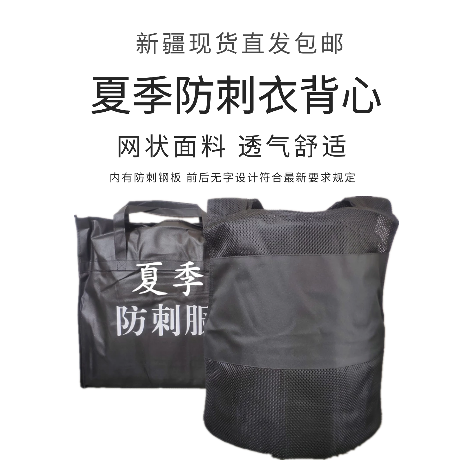 O1CN01KpE1tG252OP4h5ict_!!2-item_pic.png