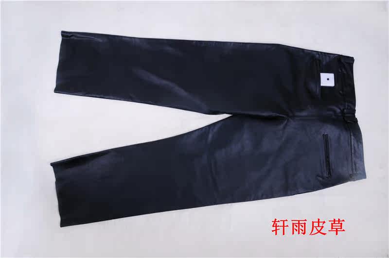 Pantalon cuir homme droit pour hiver - Ref 1492028 Image 33