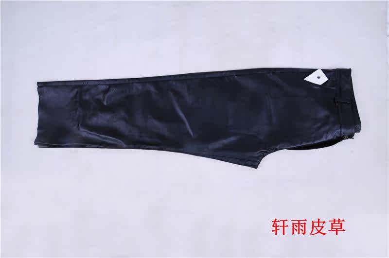 Pantalon cuir homme droit pour hiver - Ref 1492028 Image 31