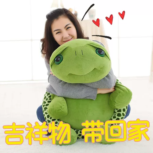 Мультяшная милая плюшевая большая игрушка, кукла, большие глаза, семейный стиль, подарок на день рождения