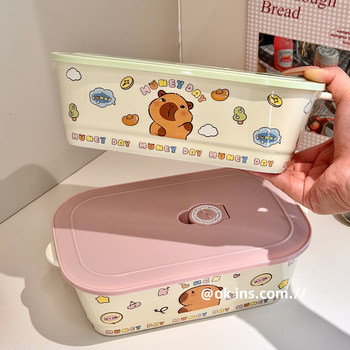 Kapibala Divided Lunch Box with Lid, Student-Specific 2025 New Model Ceramic Bento Box with Lunch Box and Cutlery