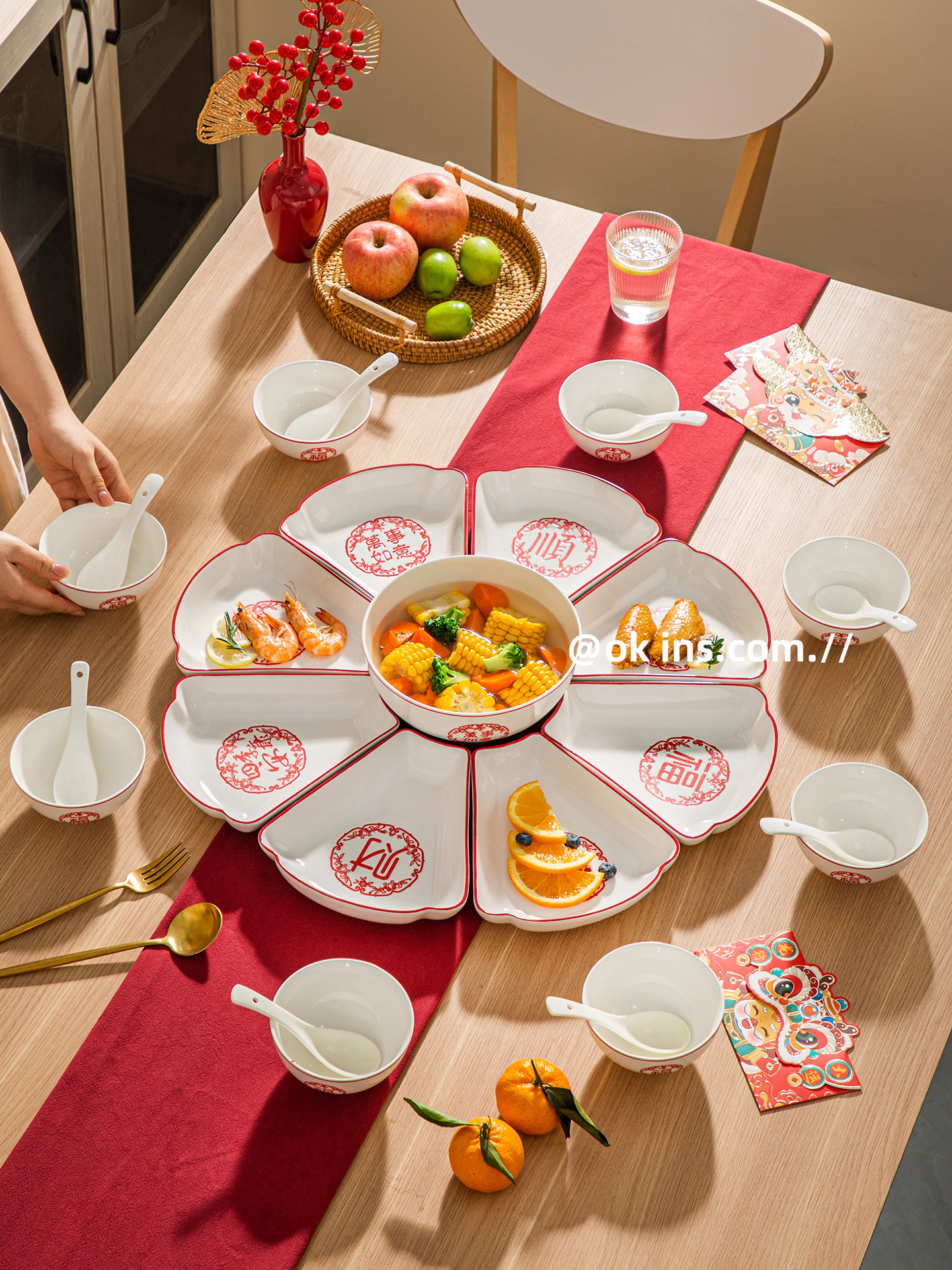 Reunion Platter Set, Tableware Combination for Home Use, Hot Pot Side Dish Plate, 2026 New Model, New Year's Eve Dinner Round Table Fan-Shaped Plate