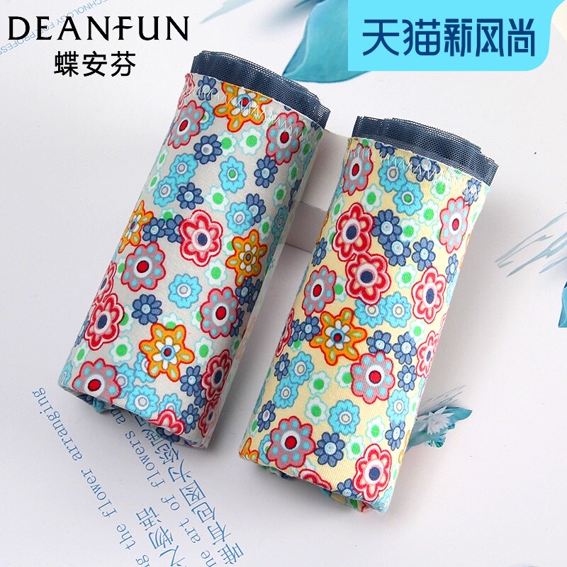 Butterfly Anfen women's underwear women's middle waist youth breathable pastoral wind pure cotton crotch cotton hip briefs head