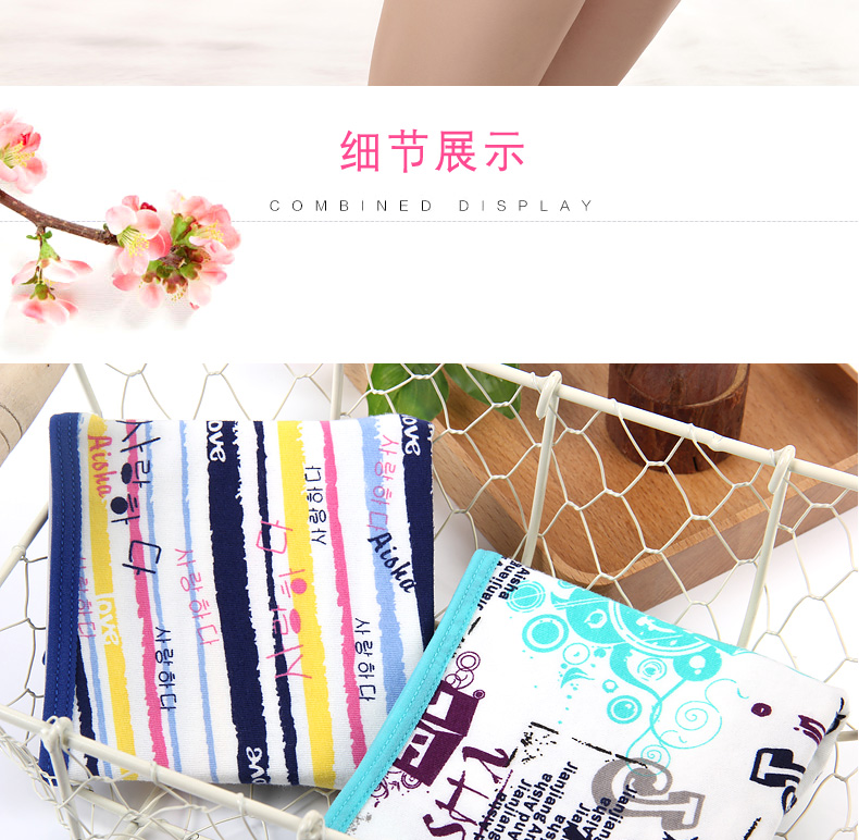 Đồ lót nữ Aisha, eo giữa, cotton co giãn, trẻ trung, kích thước lớn, túi thoáng khí, cotton hông, cotton, boxer nhỏ quần lót nữ trung niên