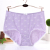 Bướm Ann Fen đồ lót nữ cotton chính hãng cotton nhỏ boxer hip mỏng cotton cao eo lớn hình tam giác đồ lót nữ Eo cao