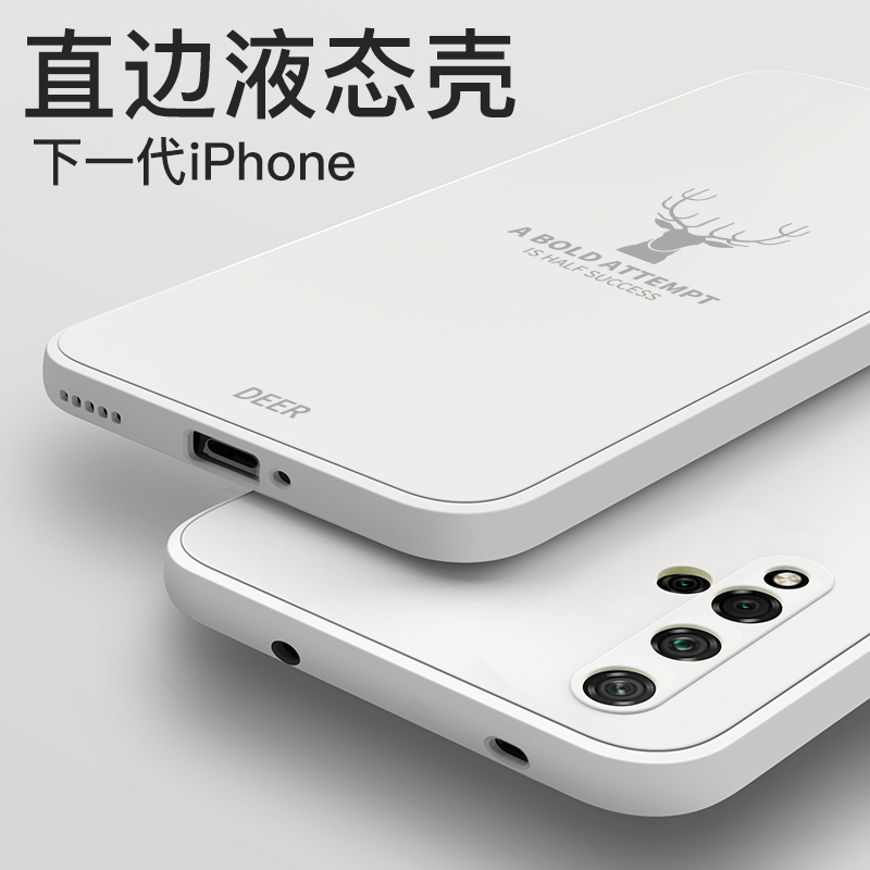 Suitable for Huawei Honor 20 mobile phone protection shell liquid silicone Glory 20pro Lens Full Package Anti-Fall Protective Sleeve 20s Straight Side Housing Honor Ultra Slim twenty Trend Male Por Girl Creativity