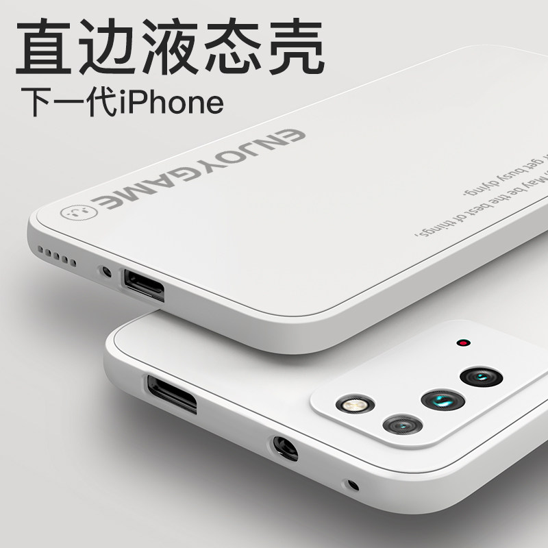 Suitable for Huawei Honor x10 mobile phone protection shell x10max lens full package liquid silicone protective sheath 5g ultra-thin anti-fall housing 10X Chauffo net red male and female new personality creative straight side soft shell