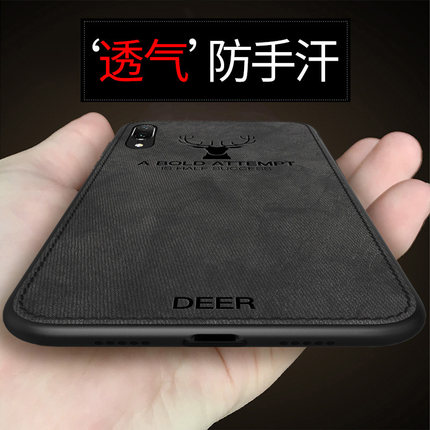 华为p20手机壳p20pro保护套mate20软创意20