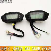 Little monkey M3 treasure carving small monster big doll 125-150 motorcycle LCD electronic dashboard mileage speed