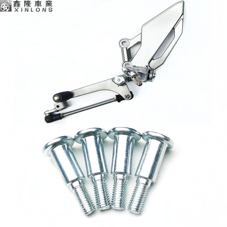 Motorcycle sports car Baodiao Ninja V6 Yongyuan R2350 Battle Falcon Xiaofeng Jiajue N19 shift gear lever screw bolt