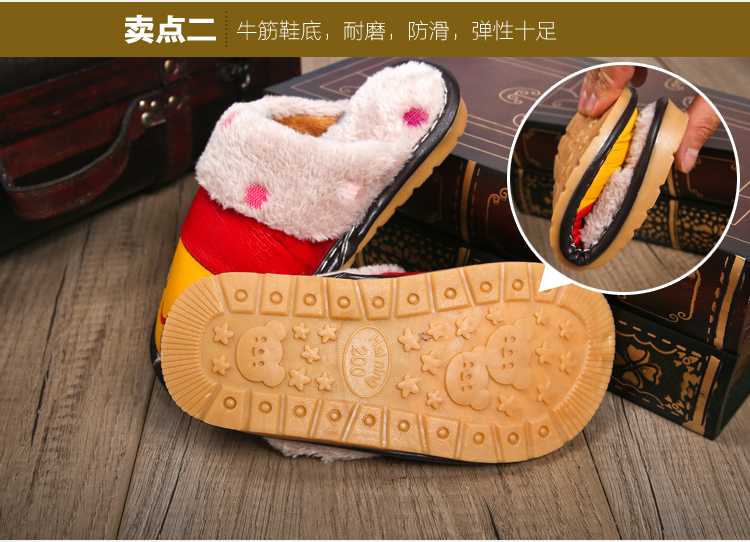 Chaussons enfants en peau de mouton - Ref 986724 Image 8