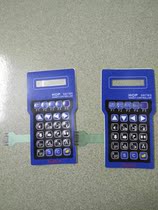 Youxin Yushin HOP manipulator accessories series Operator Operation button panel Film panel paper