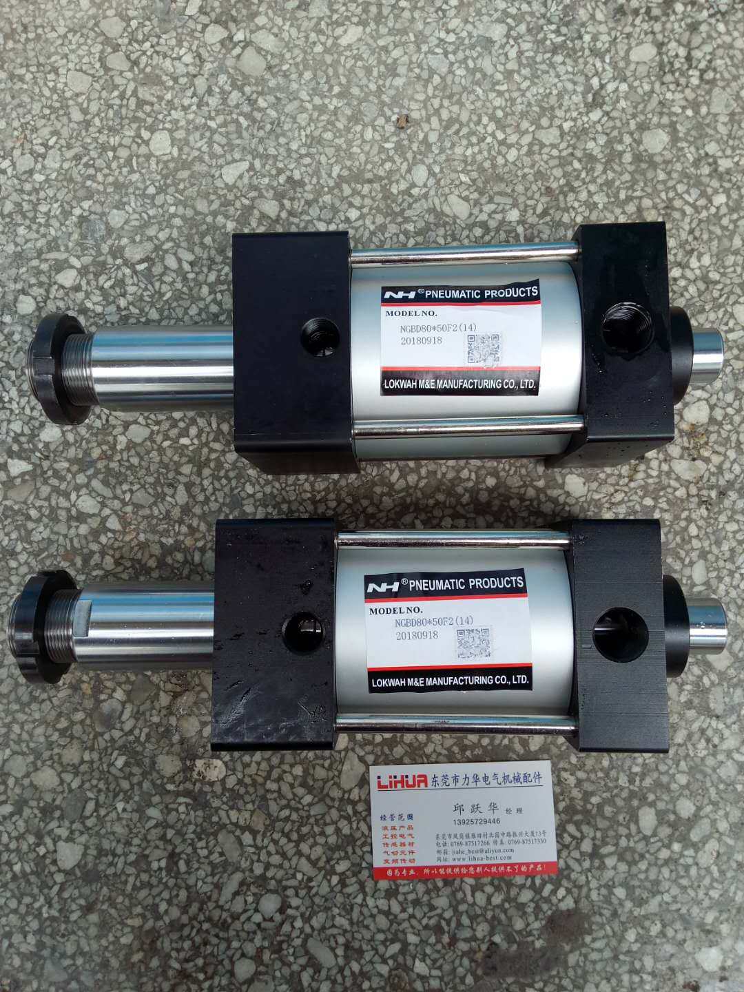 NH cylinder NGB63*350FA NGBD100*50F2 NZQ12-80*15N NZQ12-80*15A