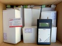 German kalinsky electronic pressure gauge pressure gauge HMG 01 HMG01 send one meter trachea