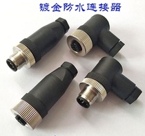 AVENTICS Anvochi proportional control valve 5-Core Connector