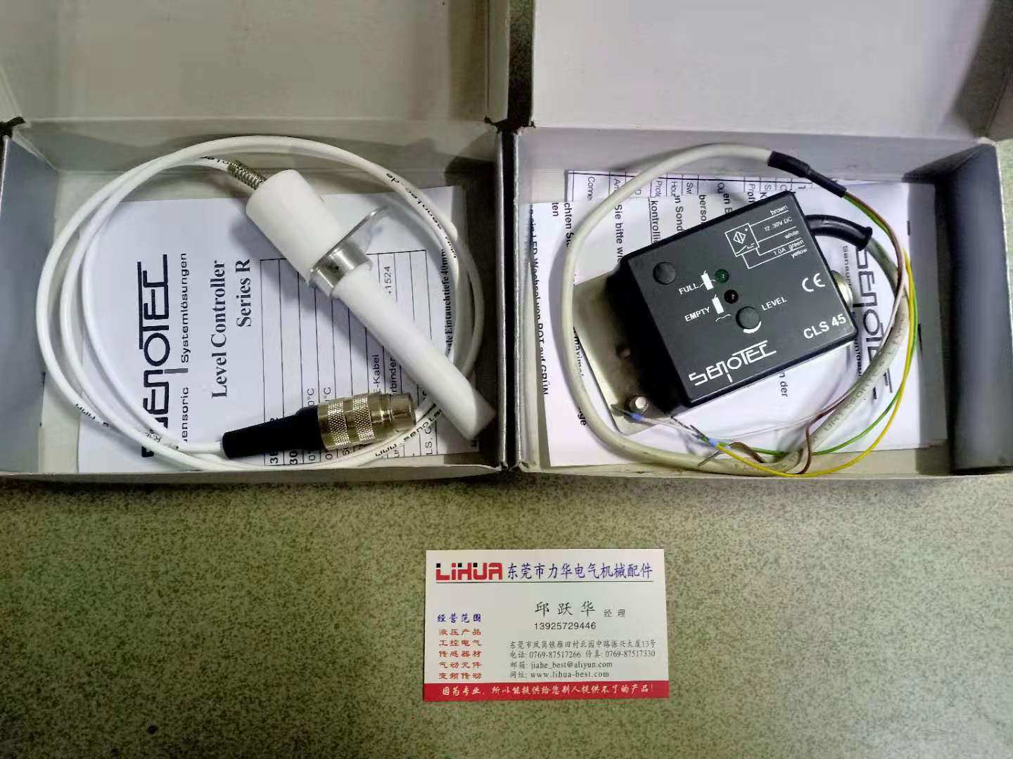 SENOTEC glue position signal amplifier CLC28 CLC28-IMA CLC28-IMA CLS80-L05 CLS80-L05 CLS45