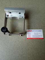 KENT firm Oil cup holder pad printing machine accessories