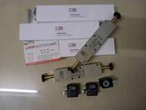 Italian METAL WORK solenoid valve 7010022100 7062040102 7010020200