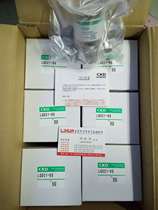 CKD LGD21-8S Inquiry