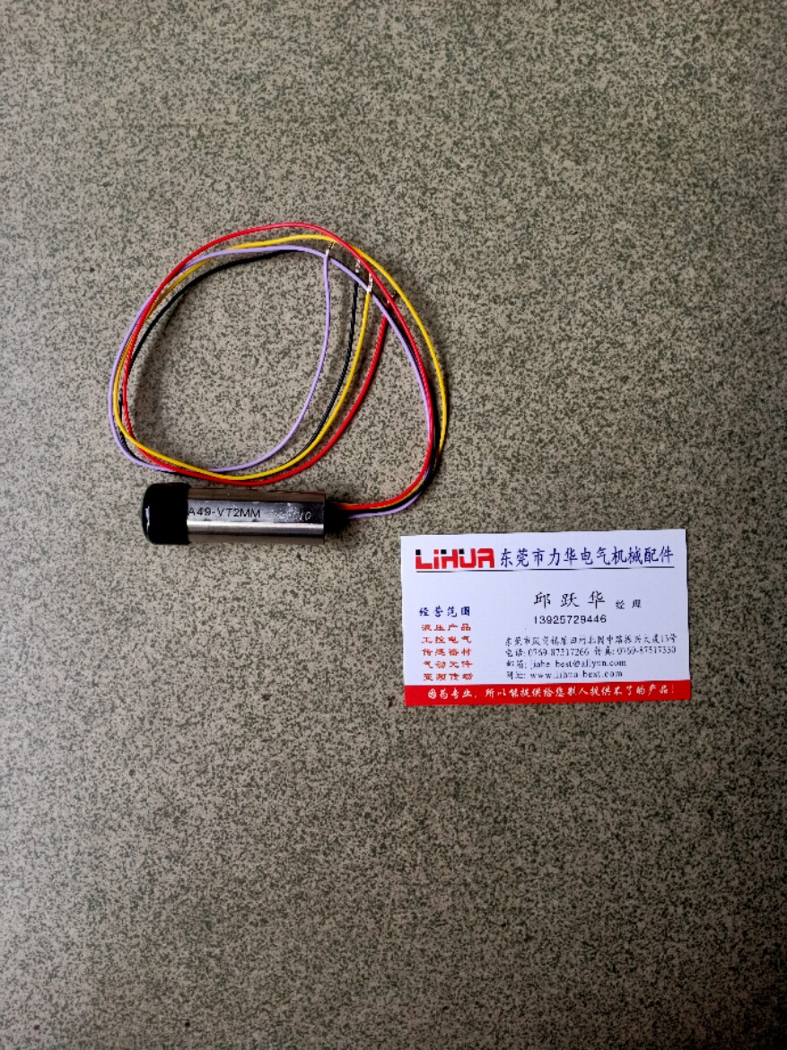 US Visi Trak pressure shooting A49-1120P A49-1120P A49-VT2MM A49-VT2MM A49-112MM