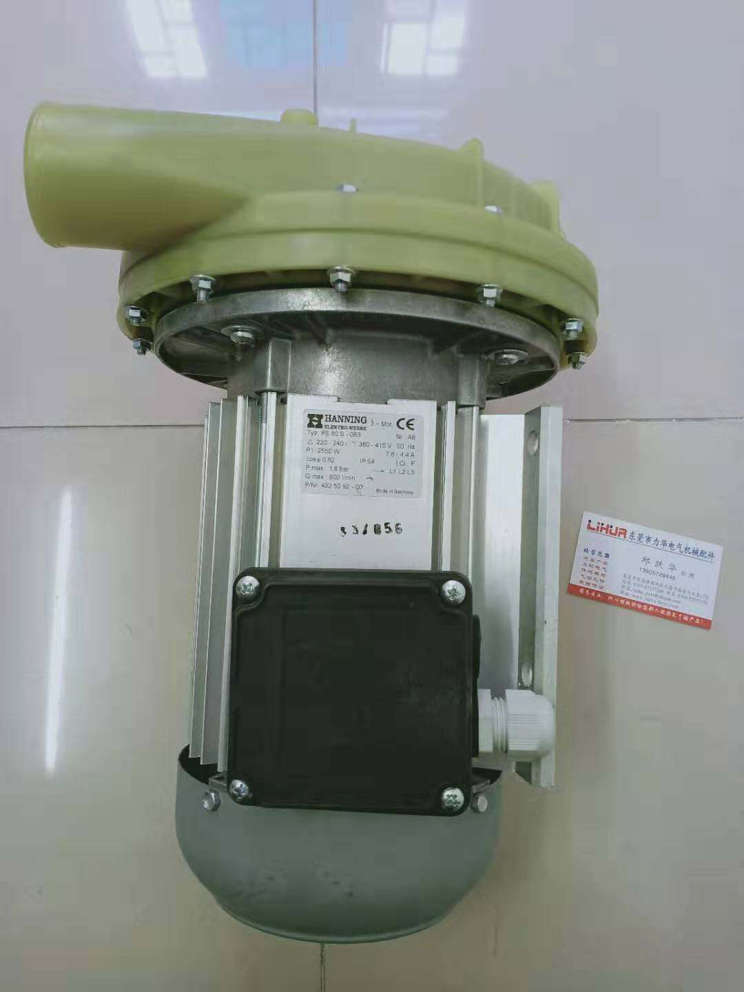 HANNING Automatic cleaner pumps PS80S-083 PS 80S-083 RFQ