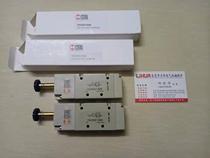 Italian METAL WORK solenoid valve 7020021500 7010020400 7020020500 Xu