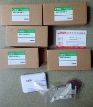 CKD solenoid valve 4GD110R-M5-3 24V