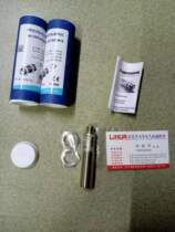 Microsonic sensor lpc-25 CDD M18 HDM F2 110 7301 01