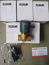 Italy ceme solenoid valve 8324VN011S C52 AC24V