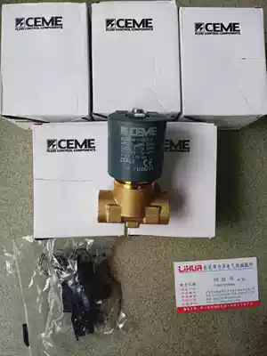 Italy CEME solenoid valve 8324VN011S C52 AC24V