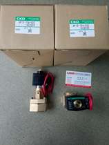 Japan CKD solenoid valve AP12-10A-02C-AC220V