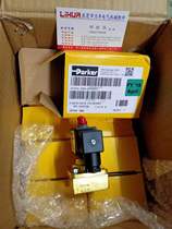 American Parker gas valve 322H35 421F35 321F35