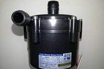Original Iwaki water pump NRD-30TV24 NRD-08TV24