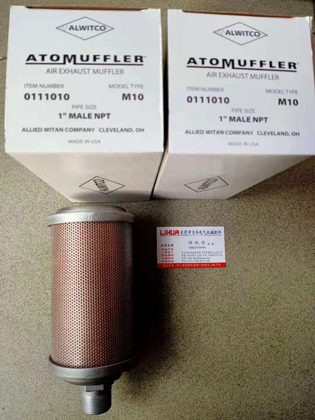 American ALLIED WITAN silencers MODEL 10 44AW56 0121010 B10