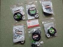 NTS10-63 * 7H NTS12-63 * 7 cylinder repair kits ZQ-R10 80 5 4B(DMK)