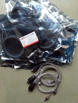 Sales German Krausmafi KraussMaffei temperature sensing line