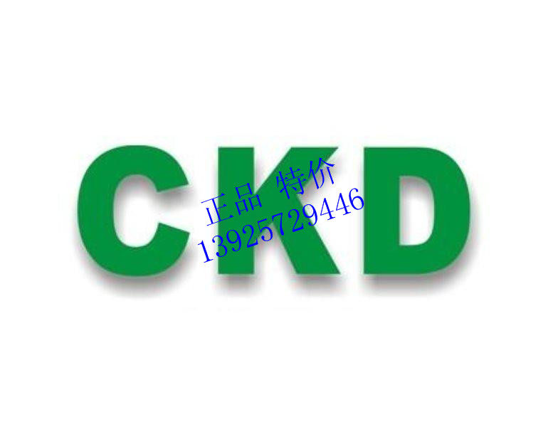 Original CKD solenoid valve AB41-02-3-D2EB-DC24V AMDSZ0-X0048