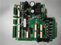 KENT resolute pad printing machine accessories operation panel printing machine accessories